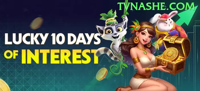 Concierge brarr - pak