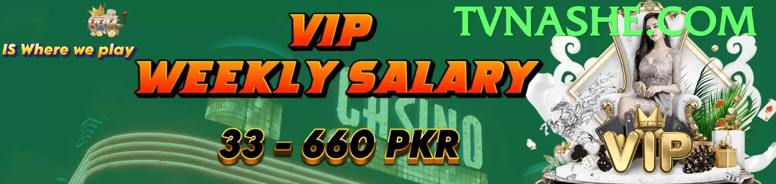 brarr Casino Premium - app